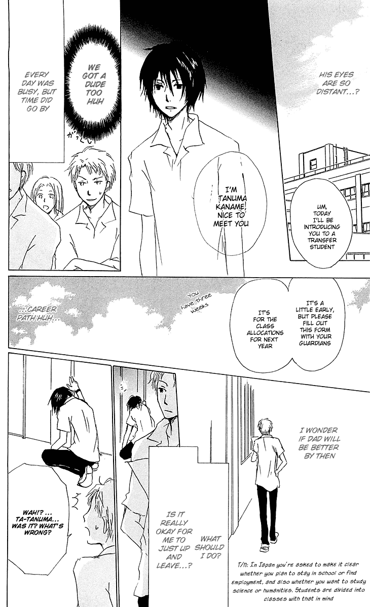 Read Natsume's Book of Friends Manga Online