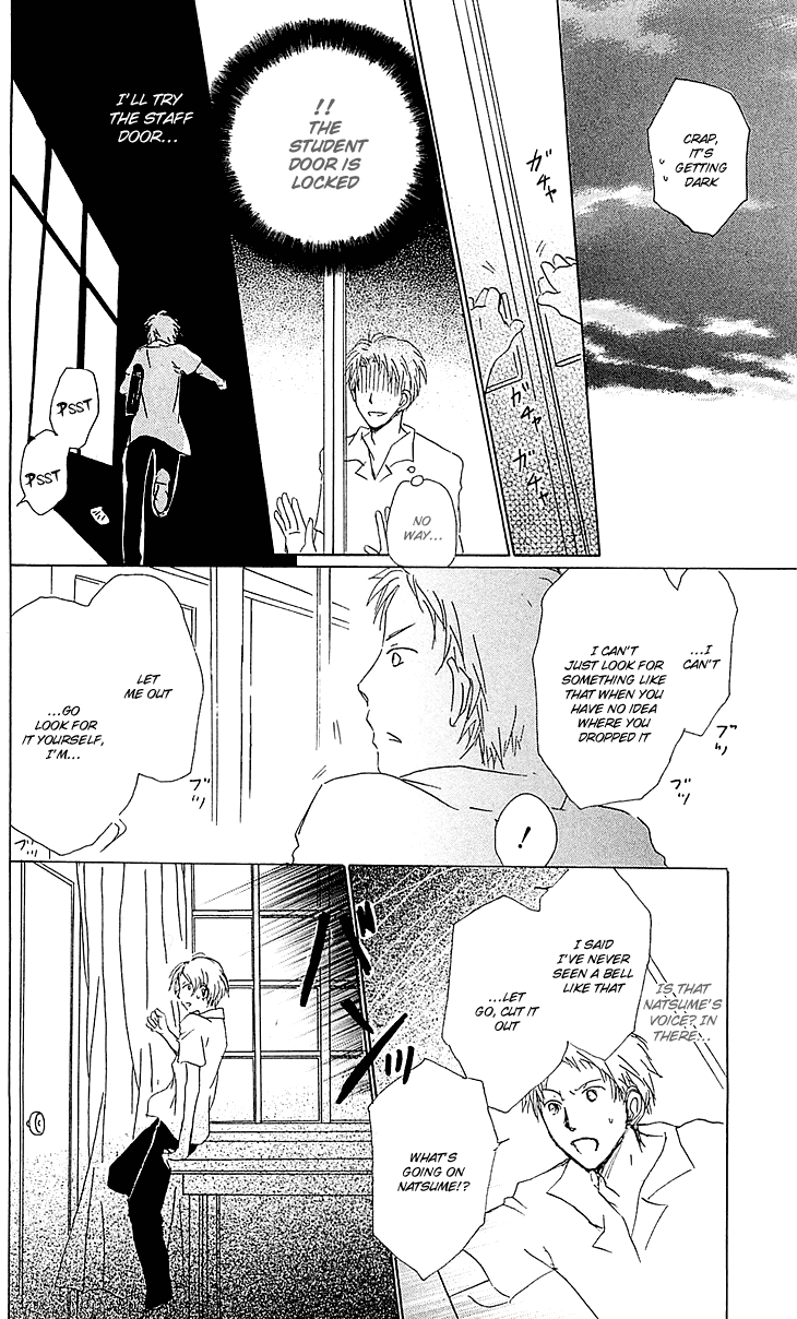 Read Natsume's Book of Friends Manga Online