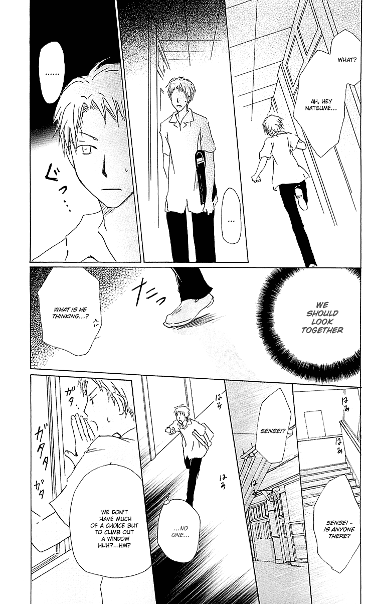 Read Natsume's Book of Friends Manga Online