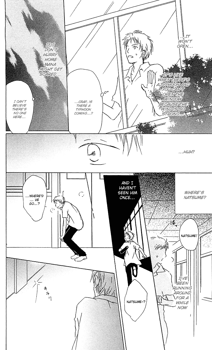 Read Natsume's Book of Friends Manga Online