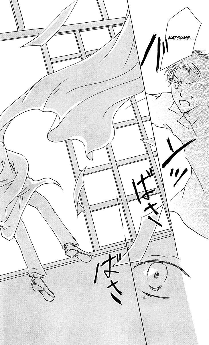 Read Natsume's Book of Friends Manga Online
