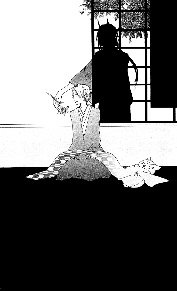 Read Natsume's Book of Friends Manga Online