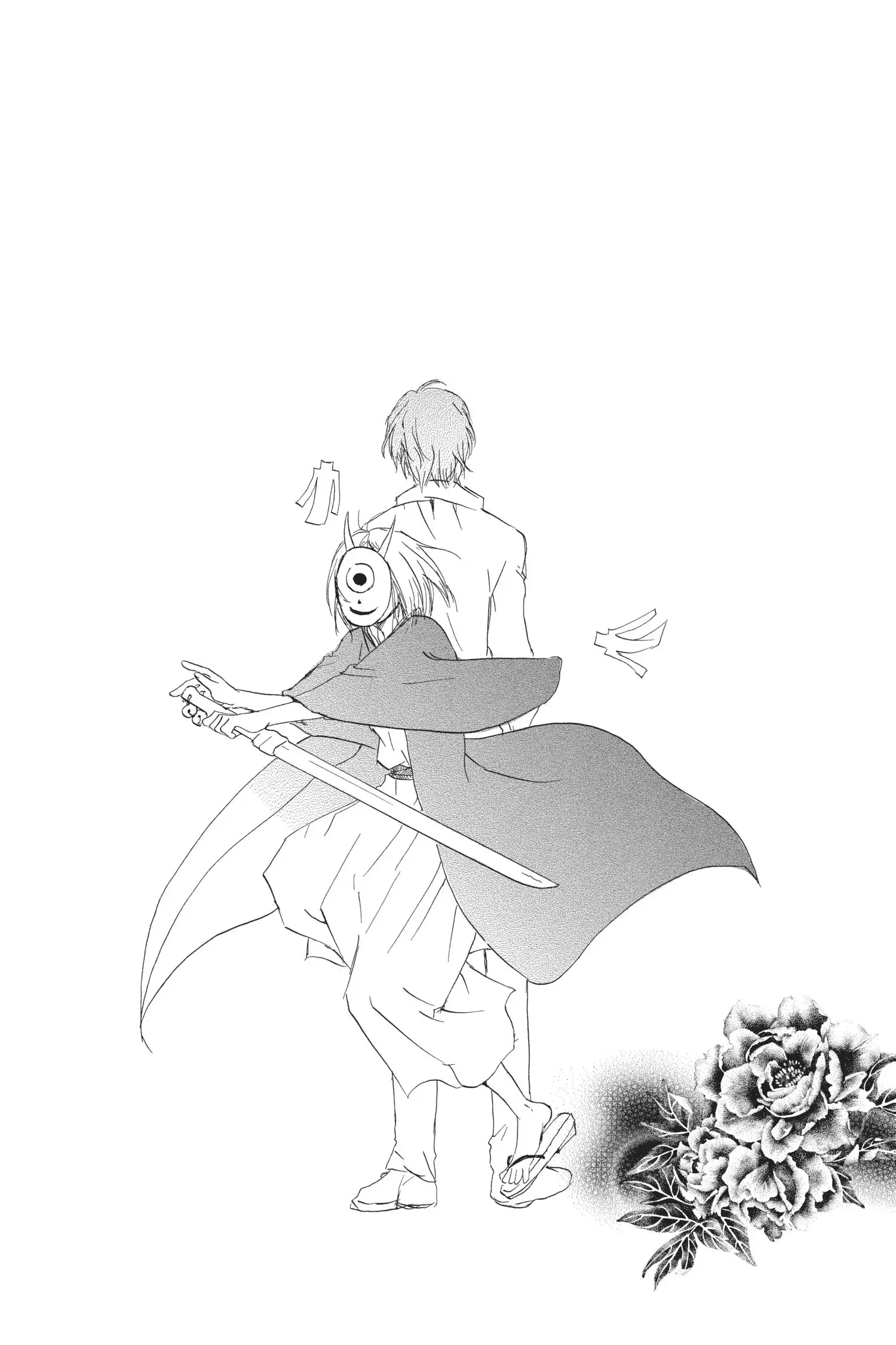 Read Natsume's Book of Friends Manga Online