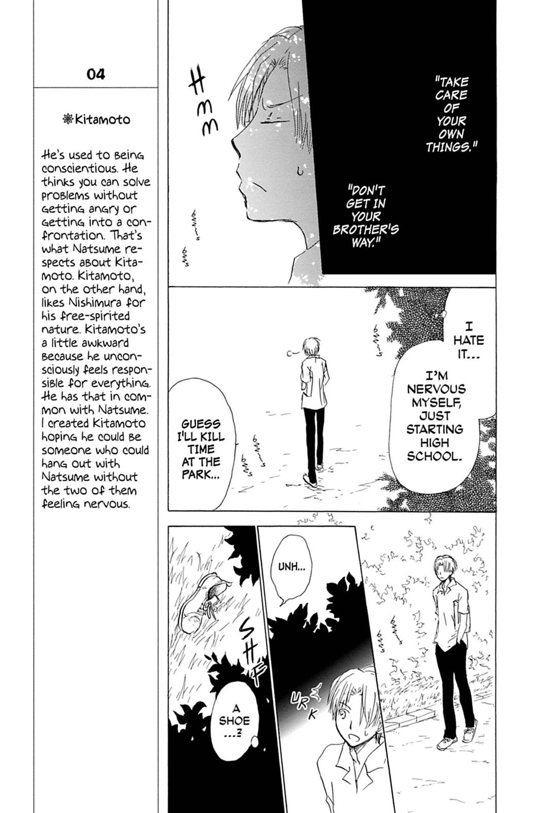 Read Natsume's Book of Friends Manga Online