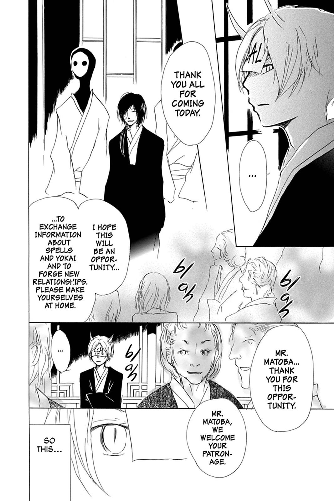 Read Natsume's Book of Friends Manga Online