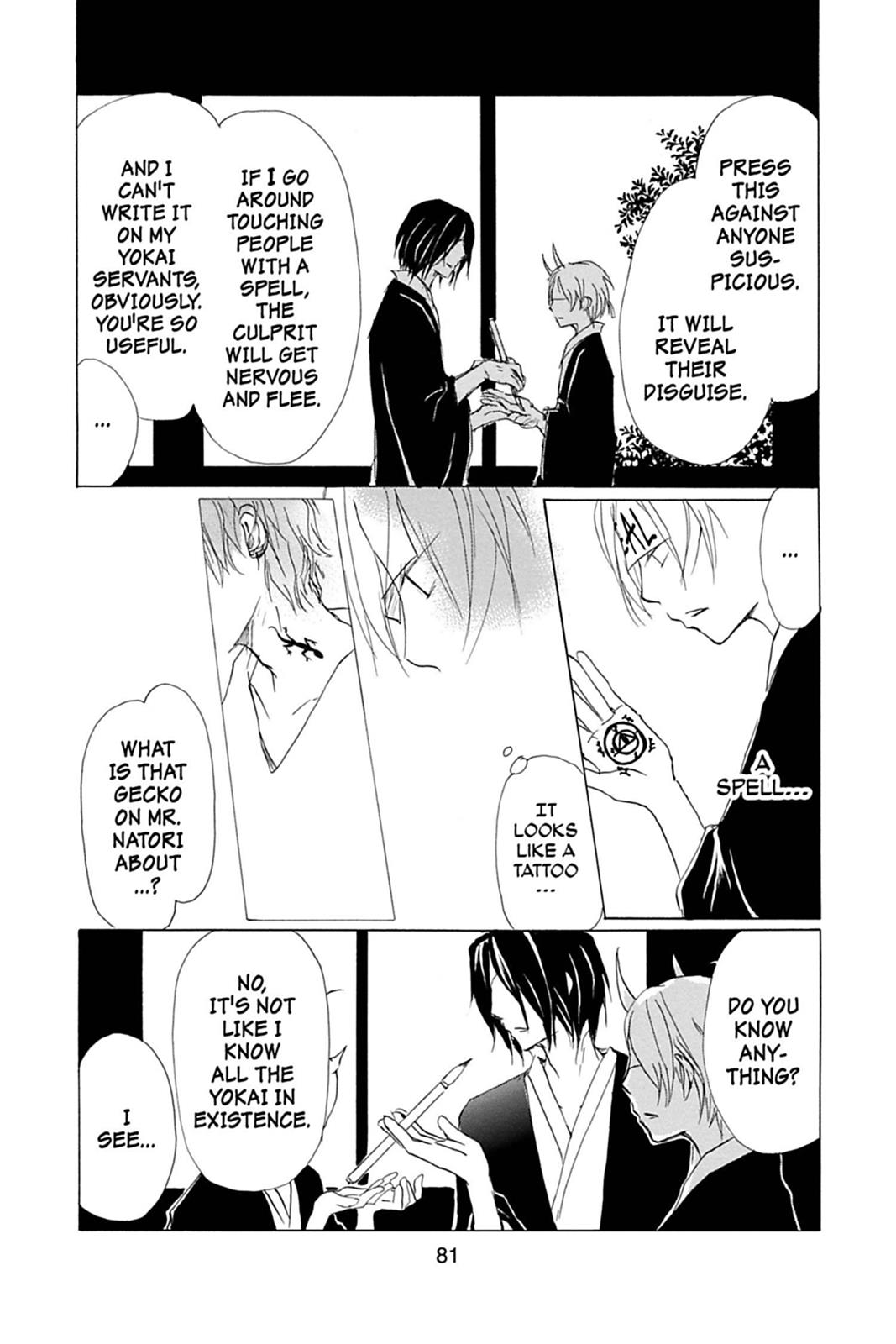 Read Natsume's Book of Friends Manga Online