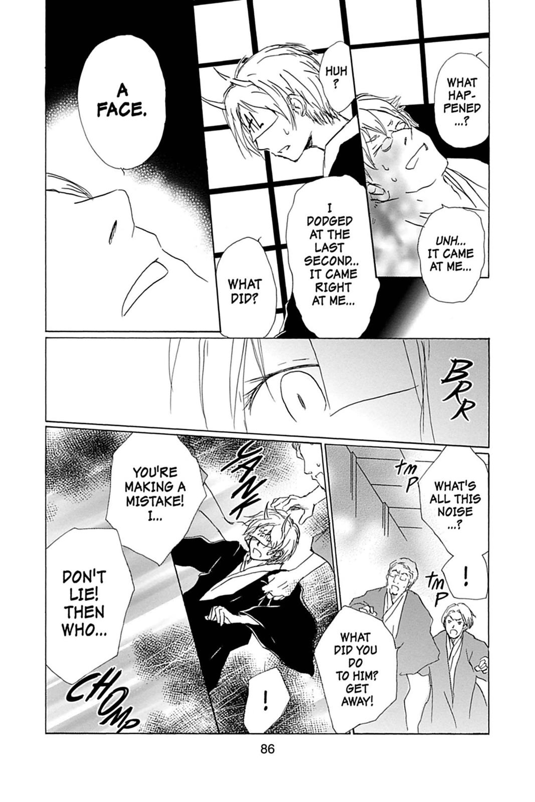 Read Natsume's Book of Friends Manga Online