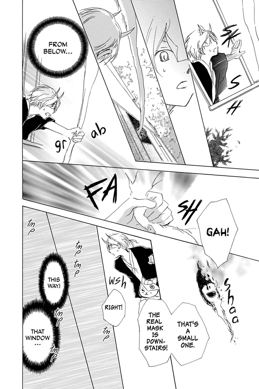 Read Natsume's Book of Friends Manga Online