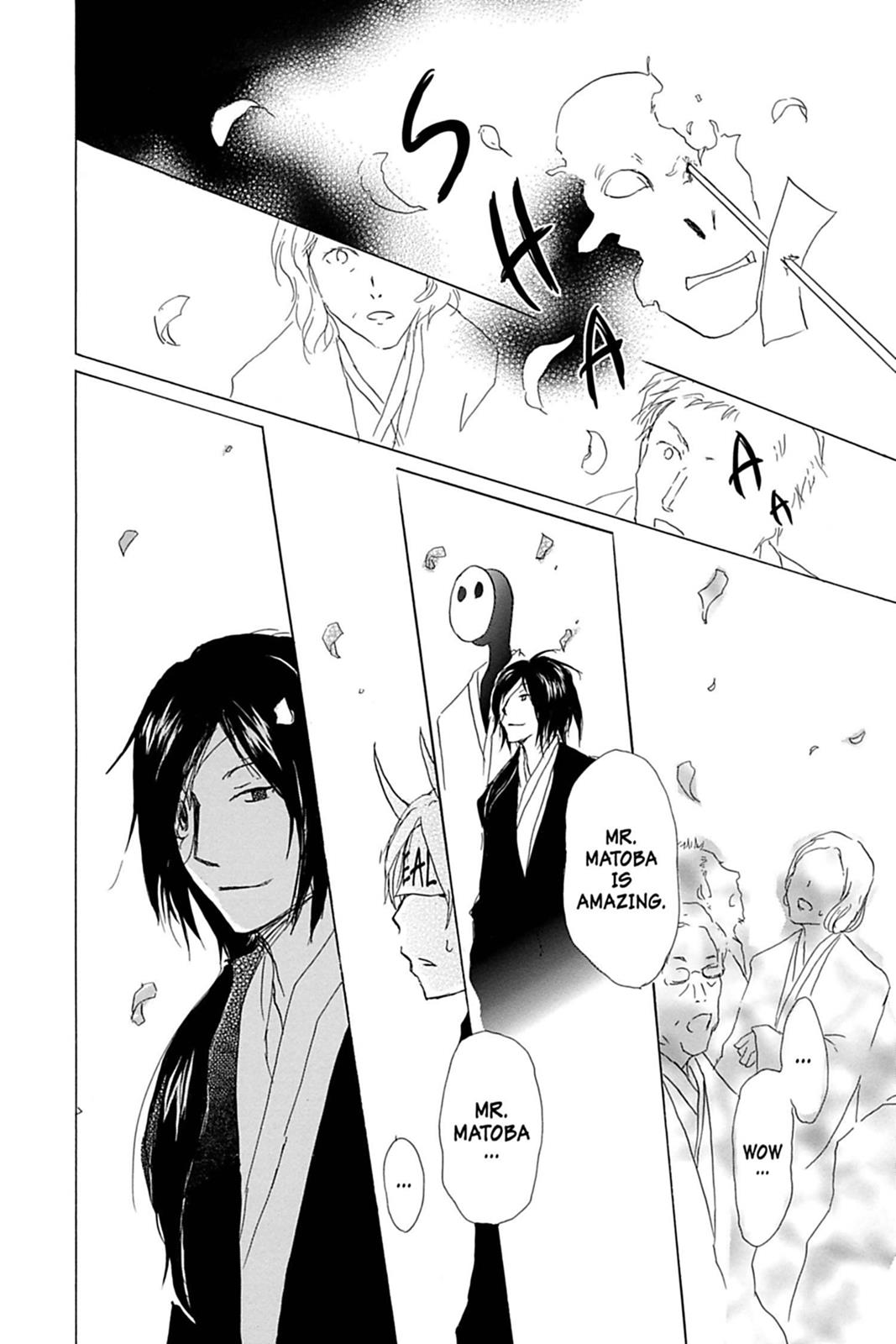 Read Natsume's Book of Friends Manga Online