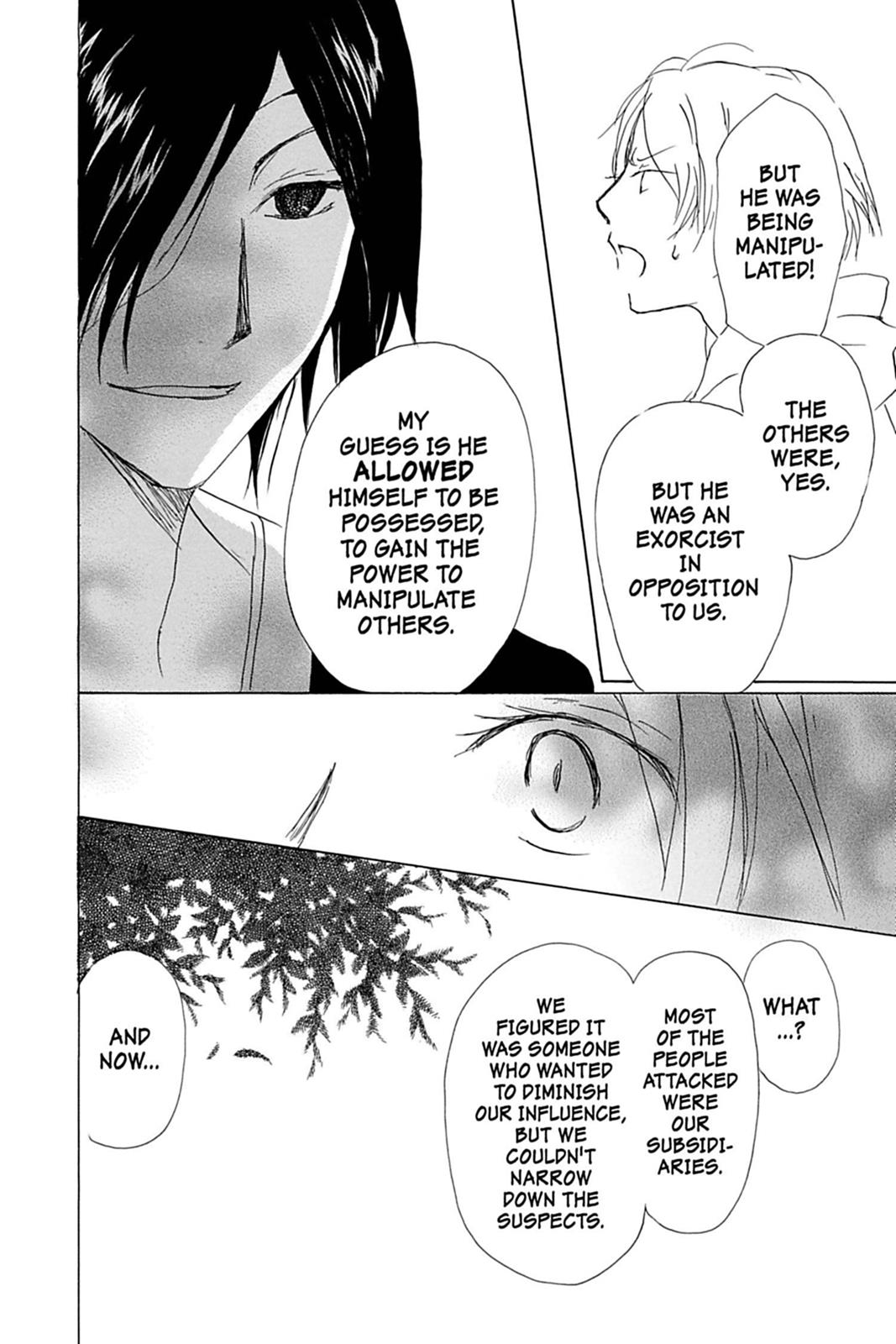 Read Natsume's Book of Friends Manga Online