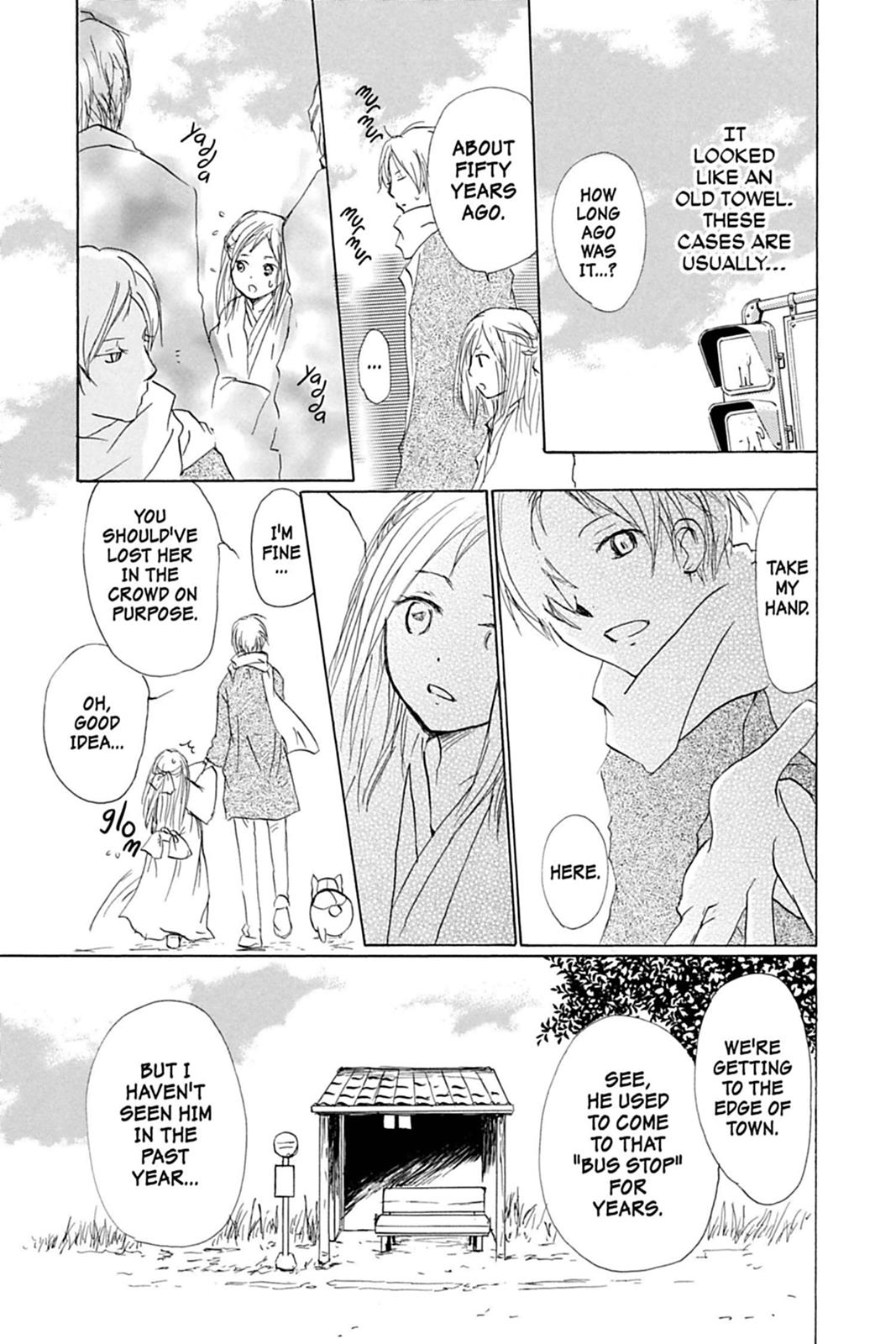 Read Natsume's Book of Friends Manga Online