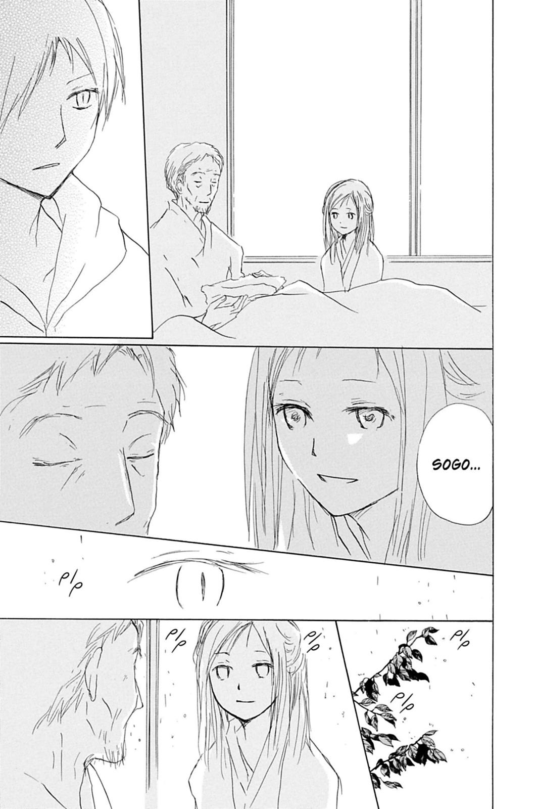 Read Natsume's Book of Friends Manga Online