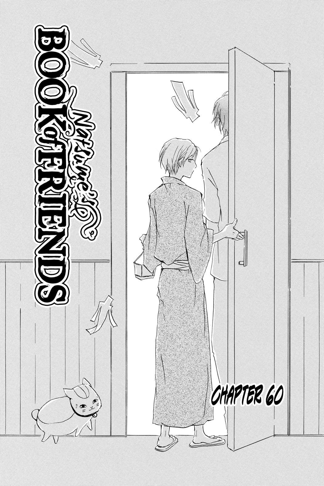 Read Natsume's Book of Friends Manga Online