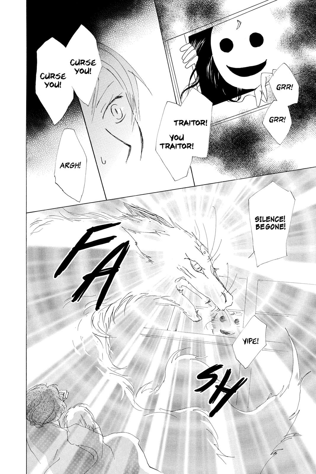 Read Natsume's Book of Friends Manga Online