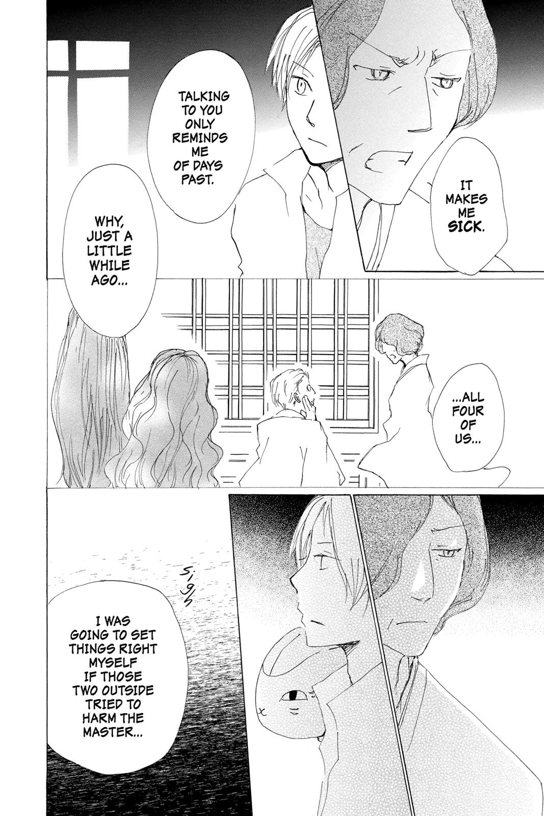 Read Natsume's Book of Friends Manga Online