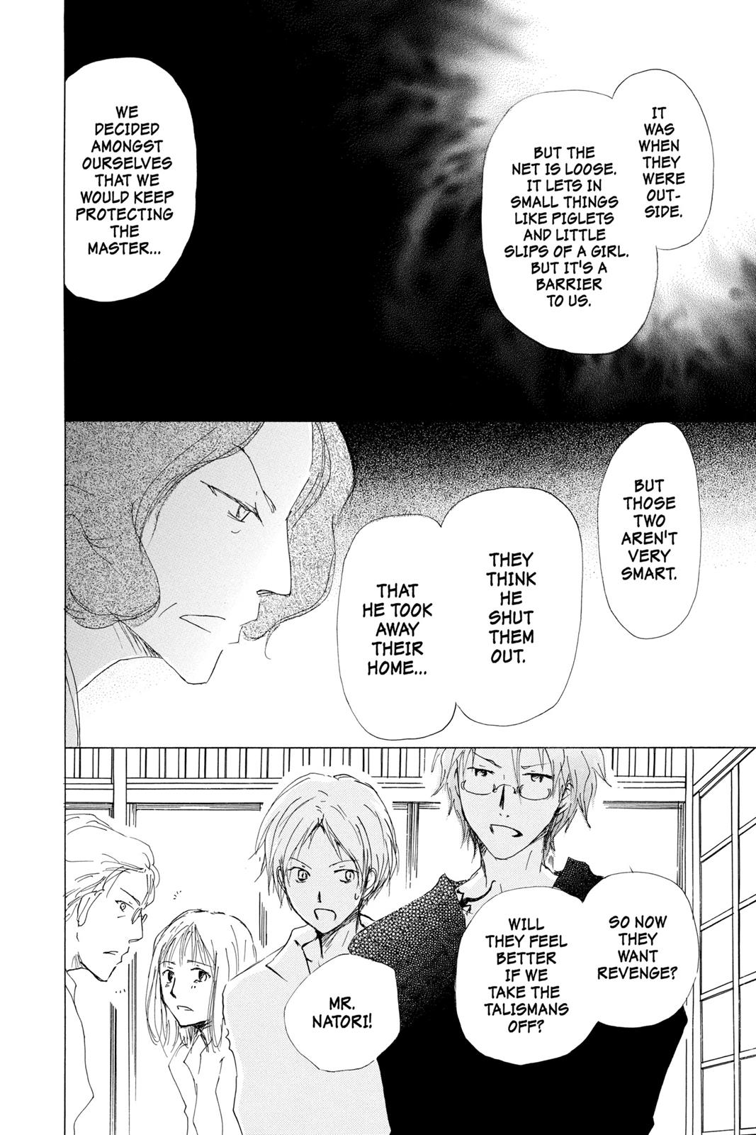 Read Natsume's Book of Friends Manga Online