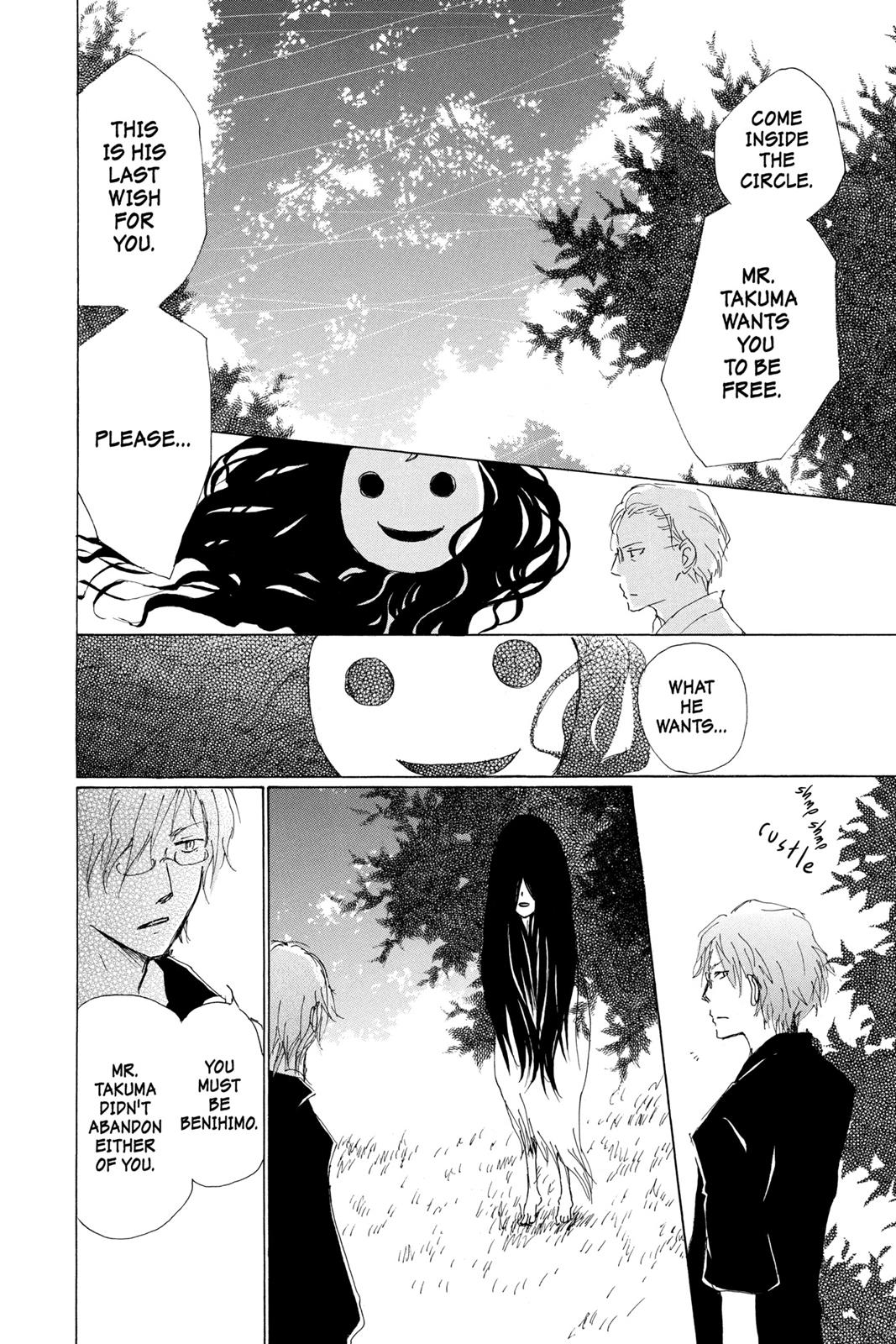 Read Natsume's Book of Friends Manga Online