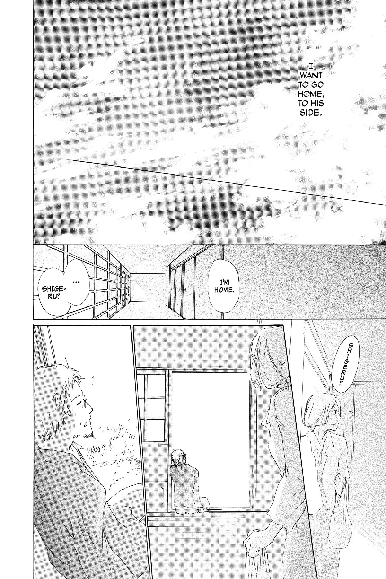 Read Natsume's Book of Friends Manga Online