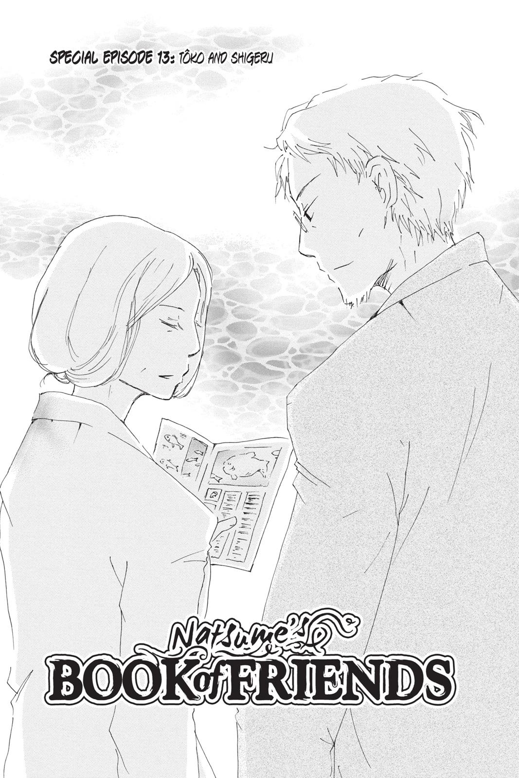 Read Natsume's Book of Friends Manga Online