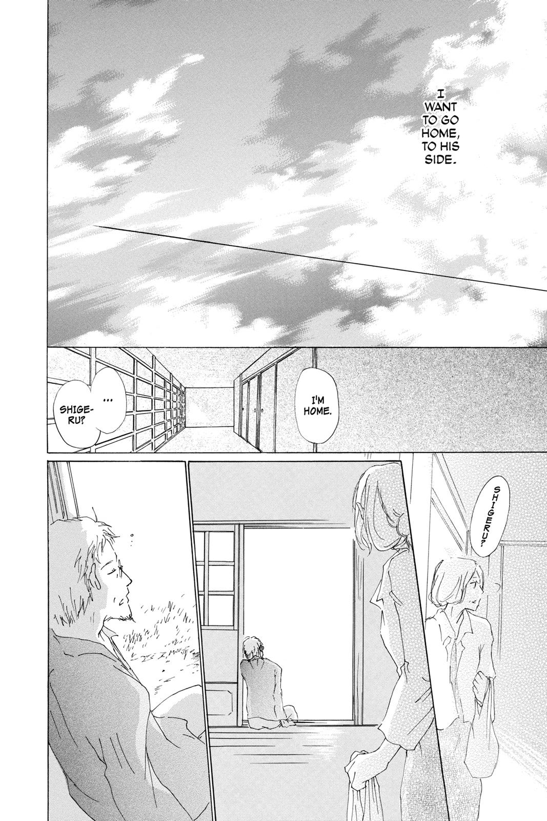 Read Natsume's Book of Friends Manga Online