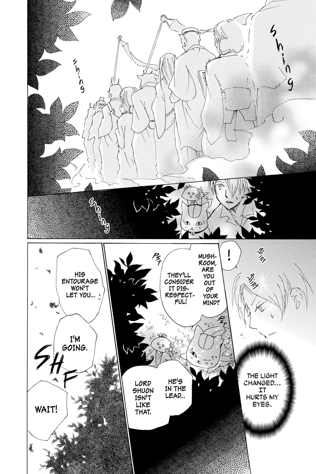 Read Natsume's Book of Friends Manga Online