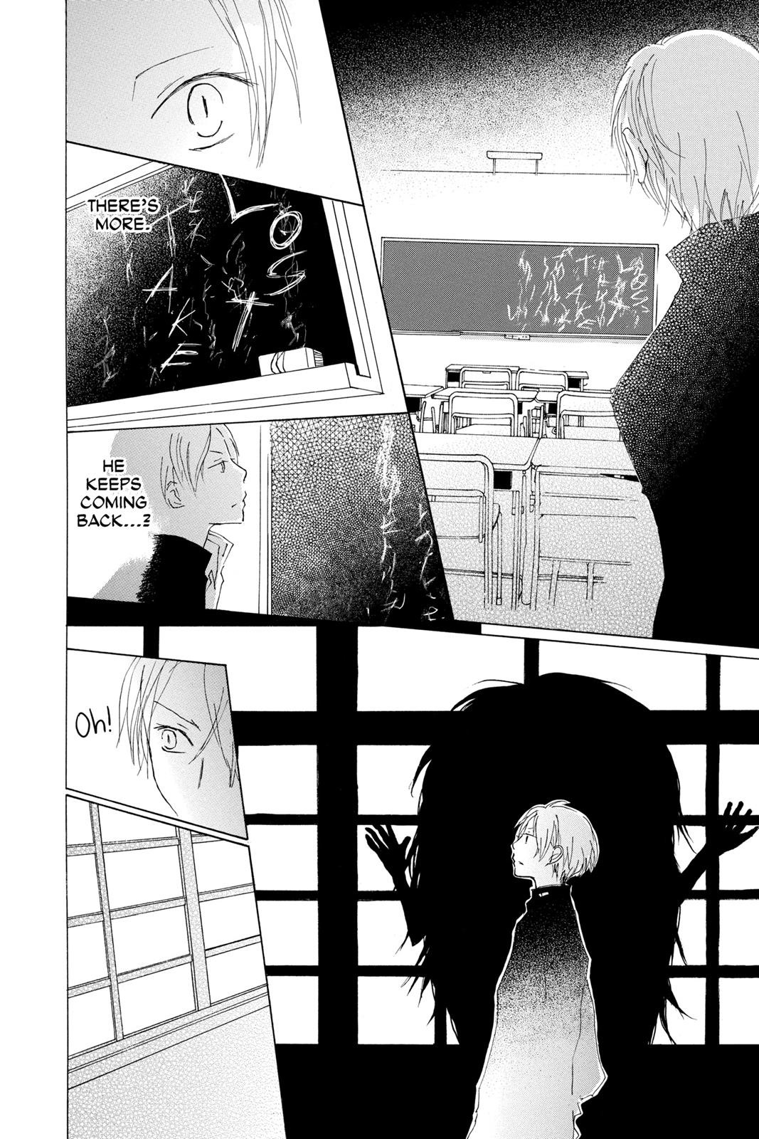 Read Natsume's Book of Friends Manga Online