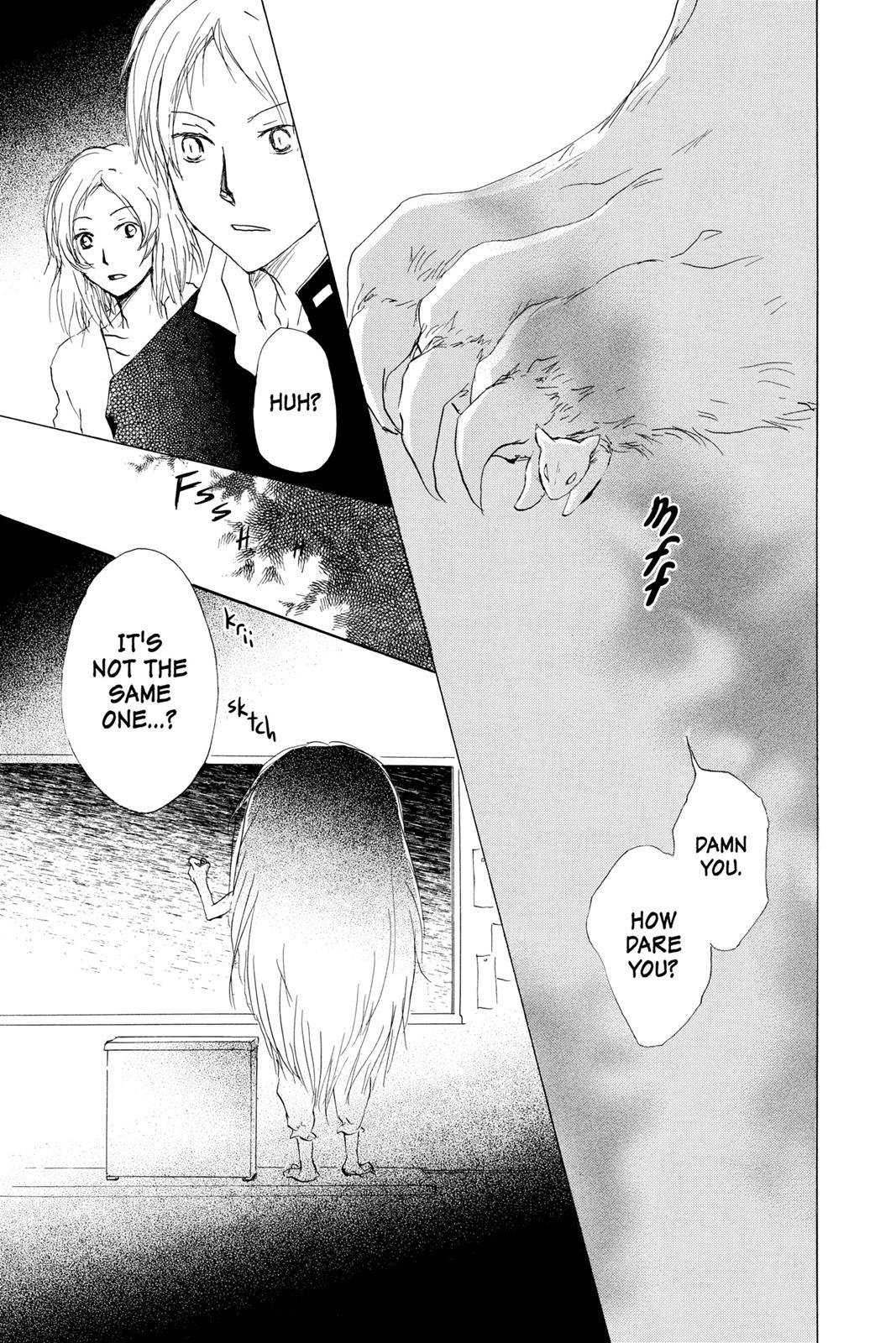 Read Natsume's Book of Friends Manga Online