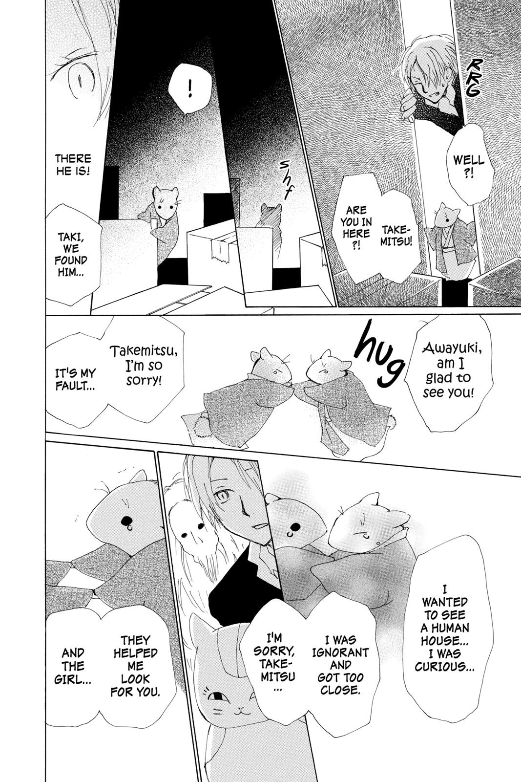 Read Natsume's Book of Friends Manga Online