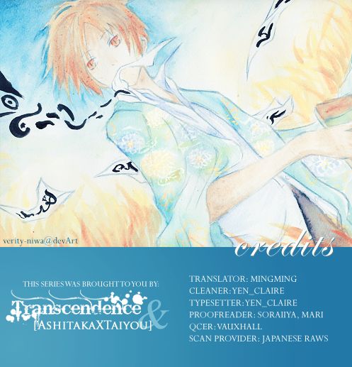 Read Natsume's Book of Friends Manga Online