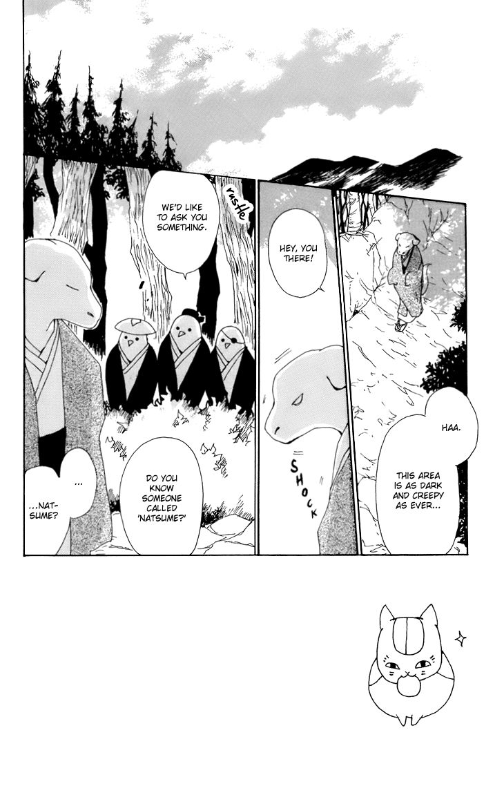 Read Natsume's Book of Friends Manga Online