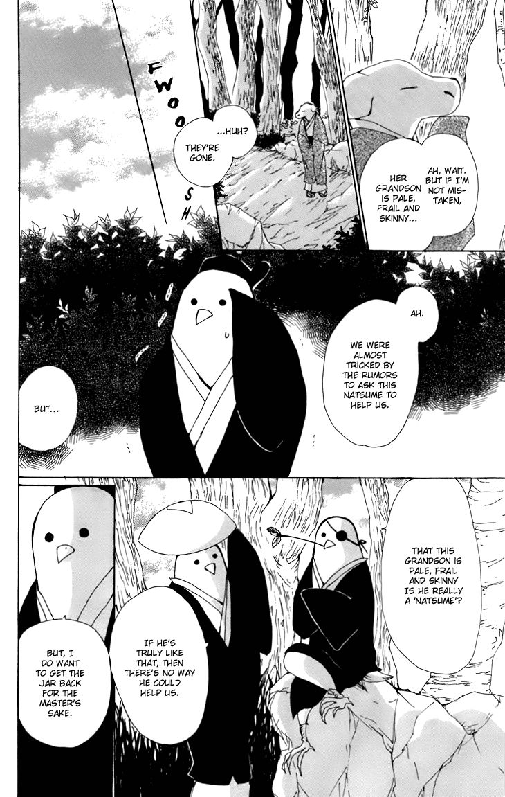 Read Natsume's Book of Friends Manga Online