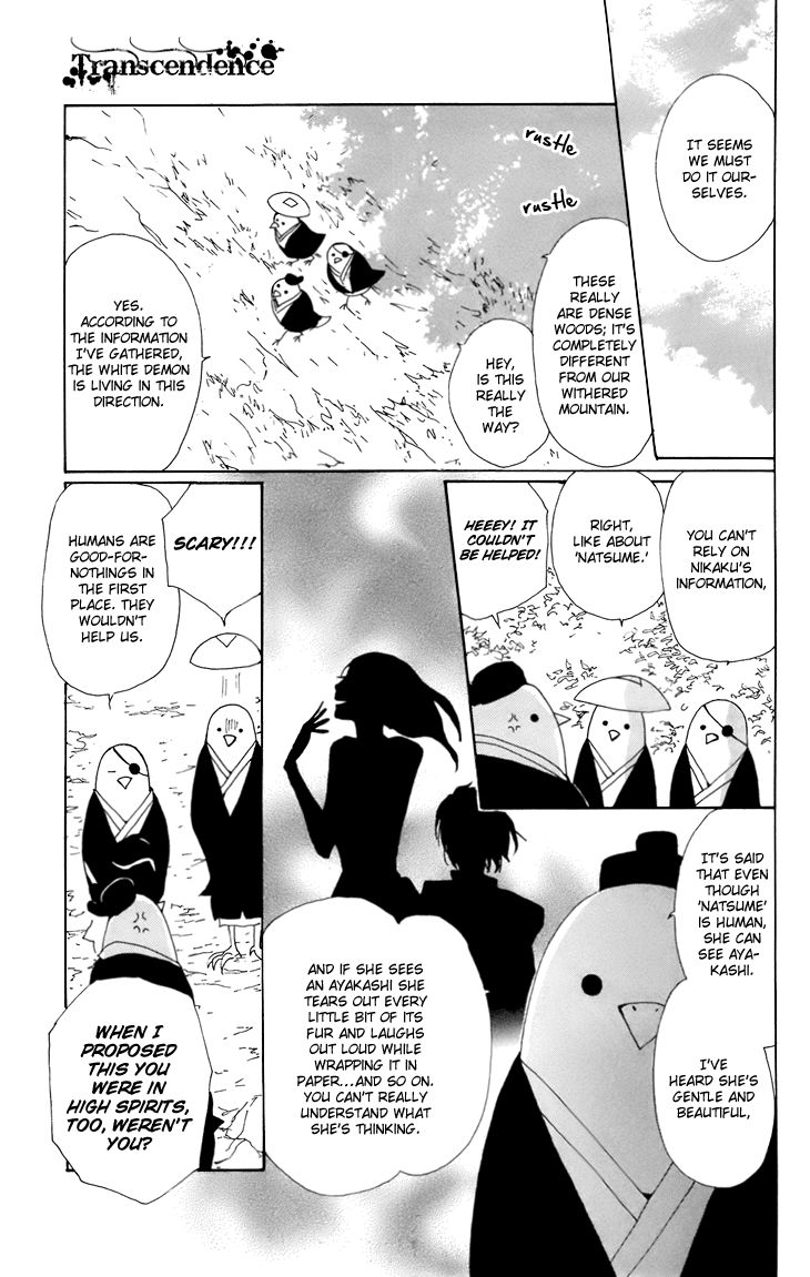 Read Natsume's Book of Friends Manga Online