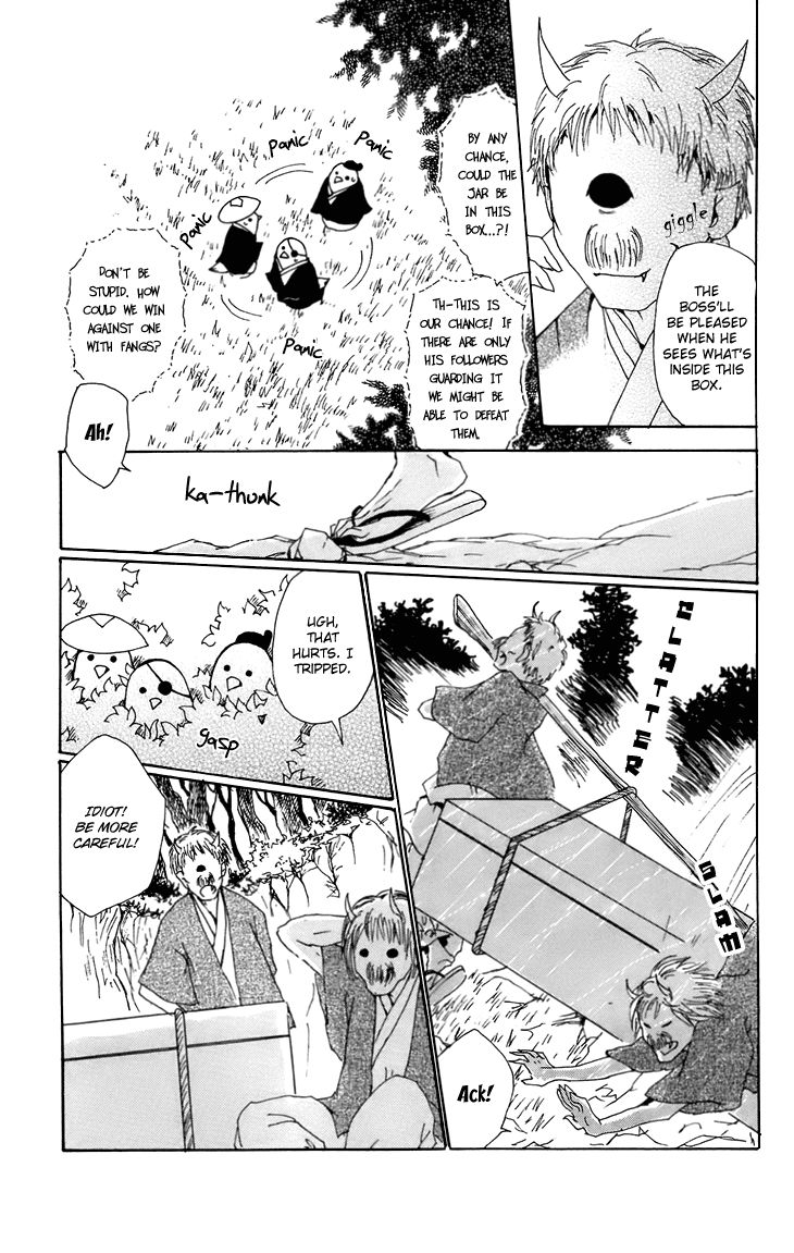 Read Natsume's Book of Friends Manga Online