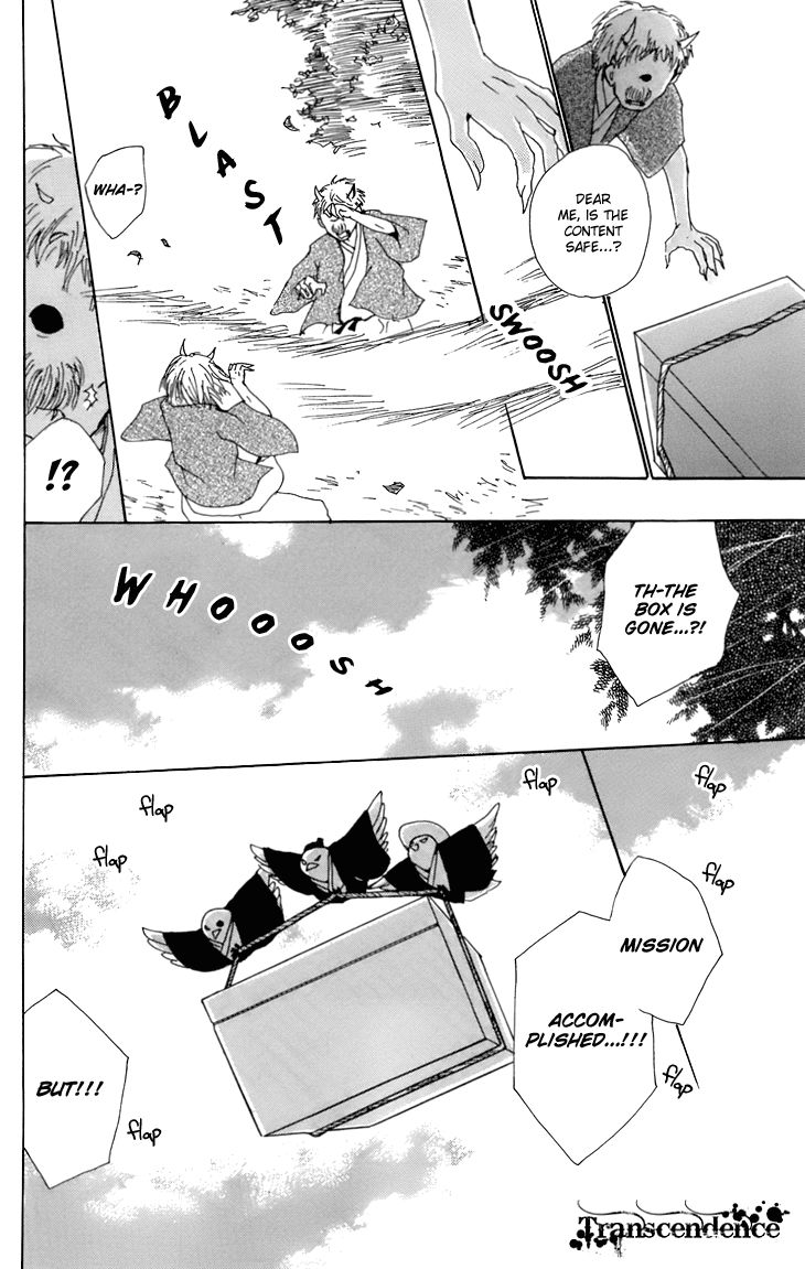 Read Natsume's Book of Friends Manga Online