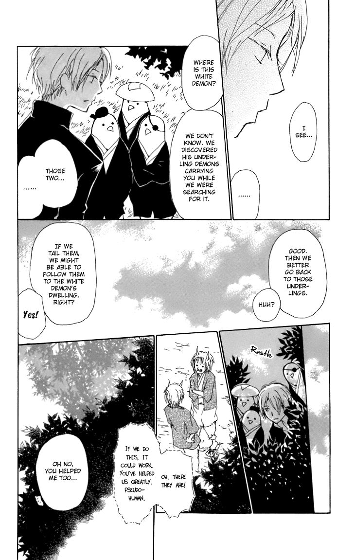 Read Natsume's Book of Friends Manga Online