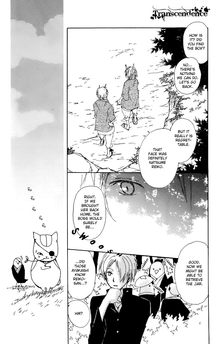 Read Natsume's Book of Friends Manga Online