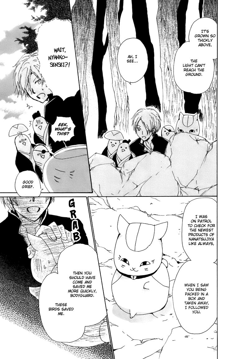 Read Natsume's Book of Friends Manga Online
