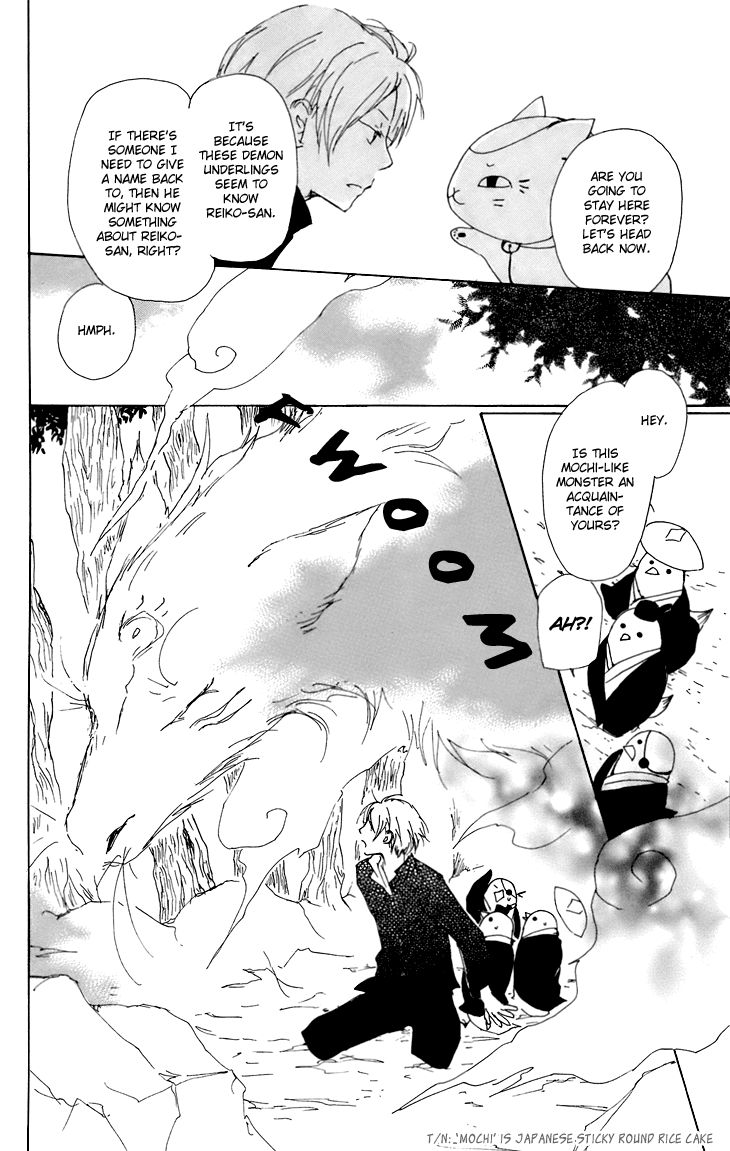 Read Natsume's Book of Friends Manga Online