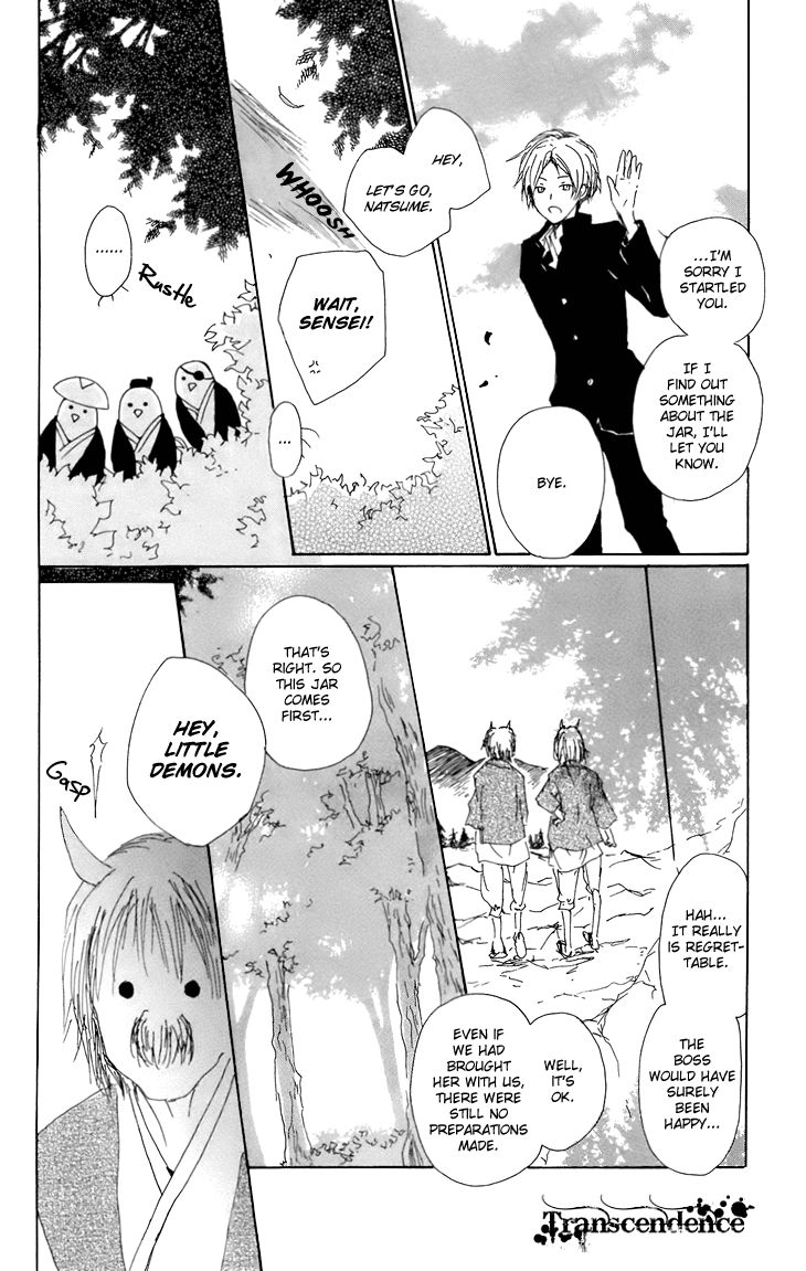 Read Natsume's Book of Friends Manga Online
