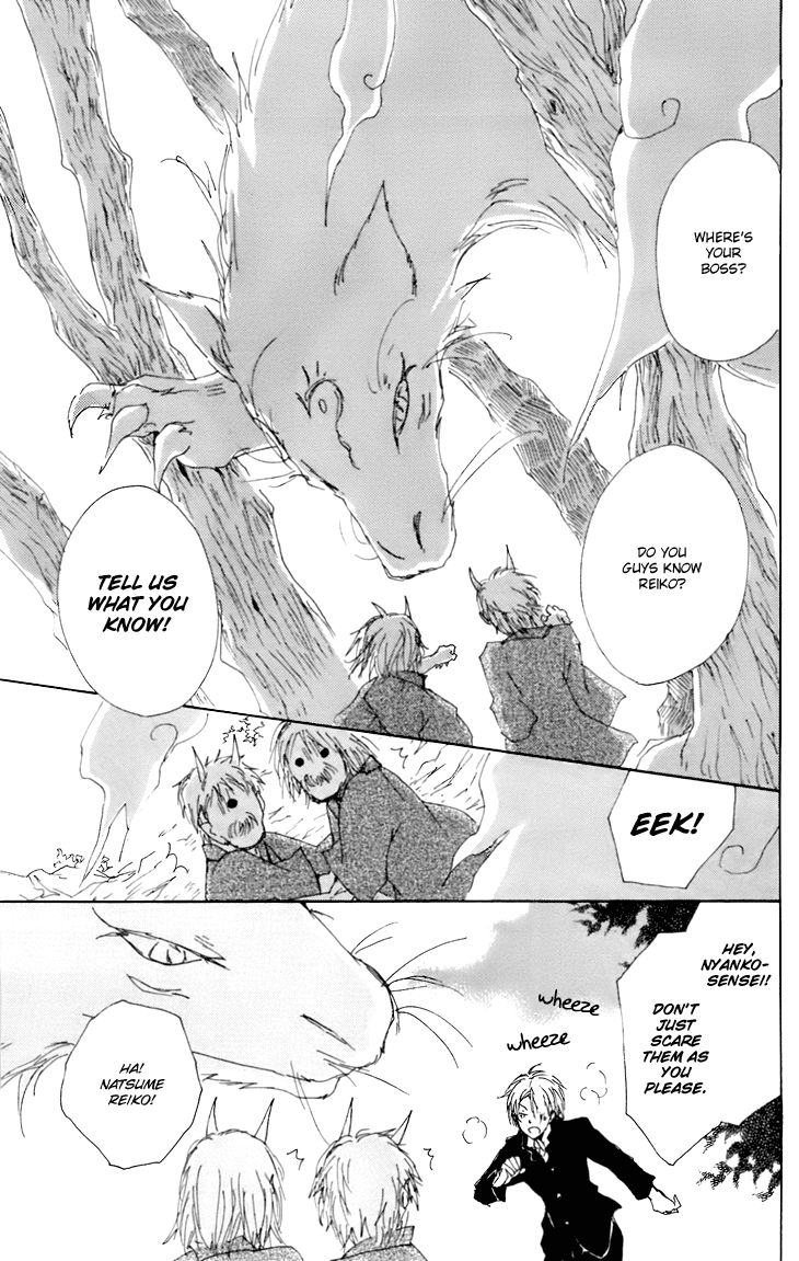 Read Natsume's Book of Friends Manga Online