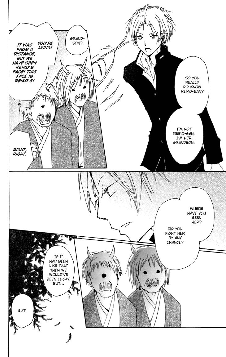 Read Natsume's Book of Friends Manga Online