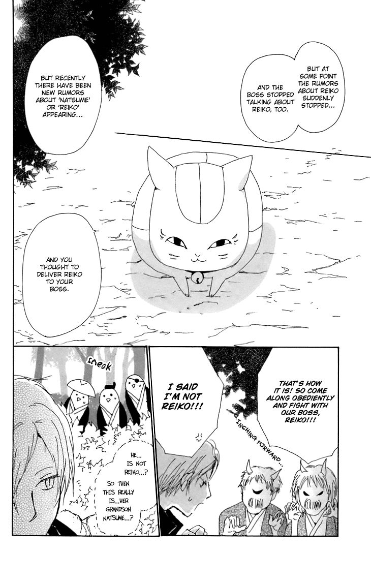 Read Natsume's Book of Friends Manga Online