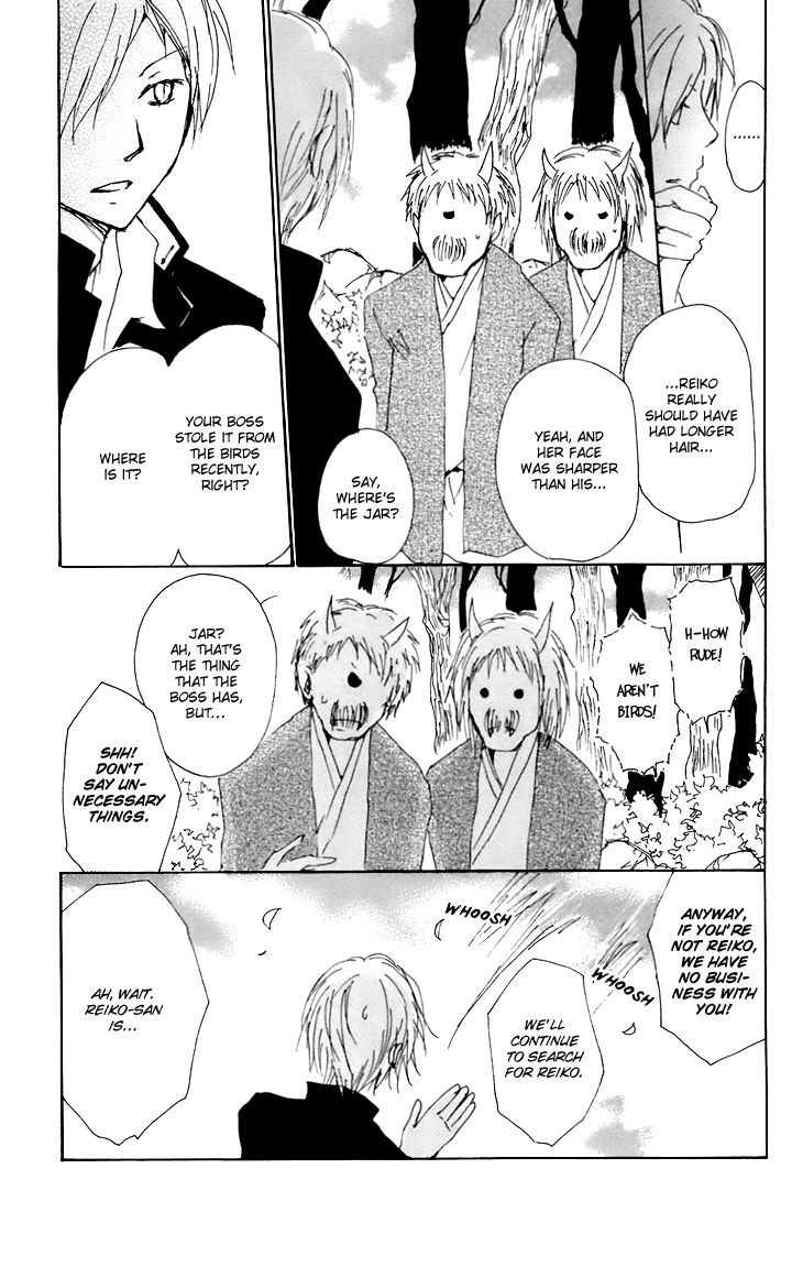 Read Natsume's Book of Friends Manga Online