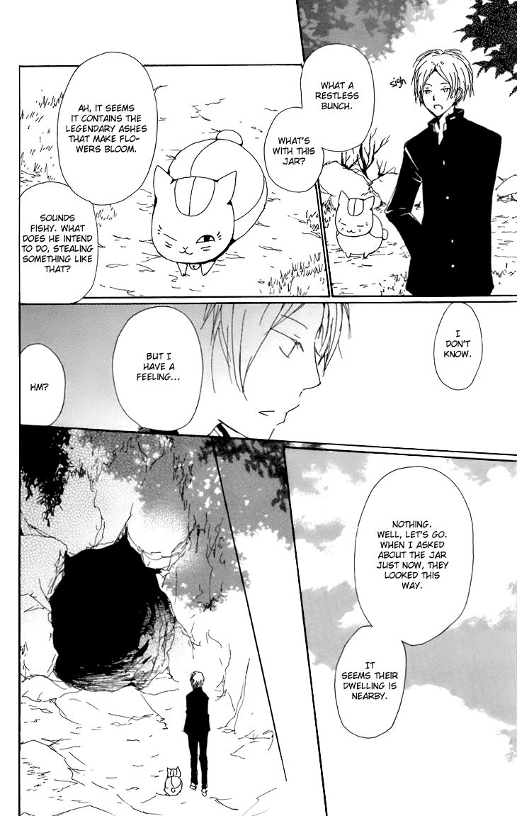 Read Natsume's Book of Friends Manga Online
