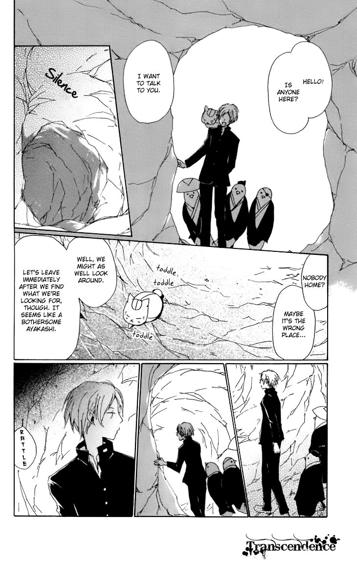 Read Natsume's Book of Friends Manga Online