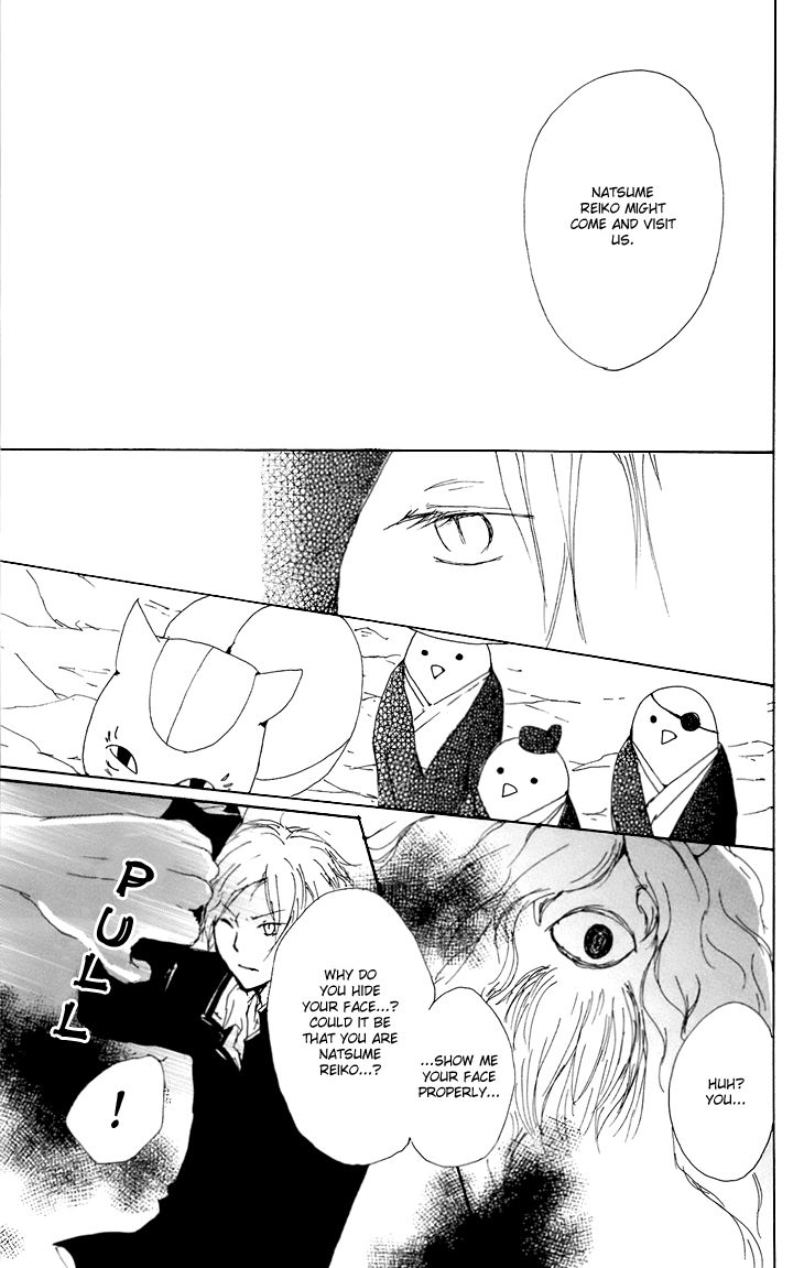 Read Natsume's Book of Friends Manga Online
