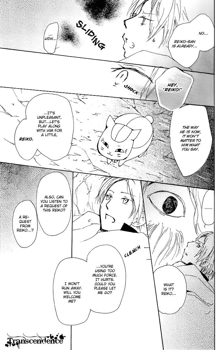 Read Natsume's Book of Friends Manga Online