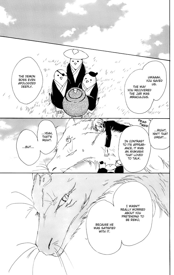 Read Natsume's Book of Friends Manga Online
