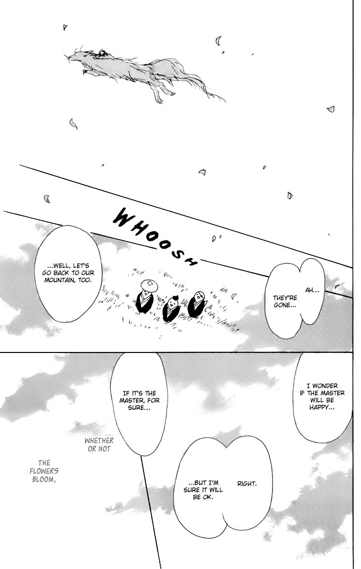 Read Natsume's Book of Friends Manga Online
