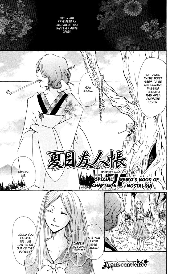 Read Natsume's Book of Friends Manga Online